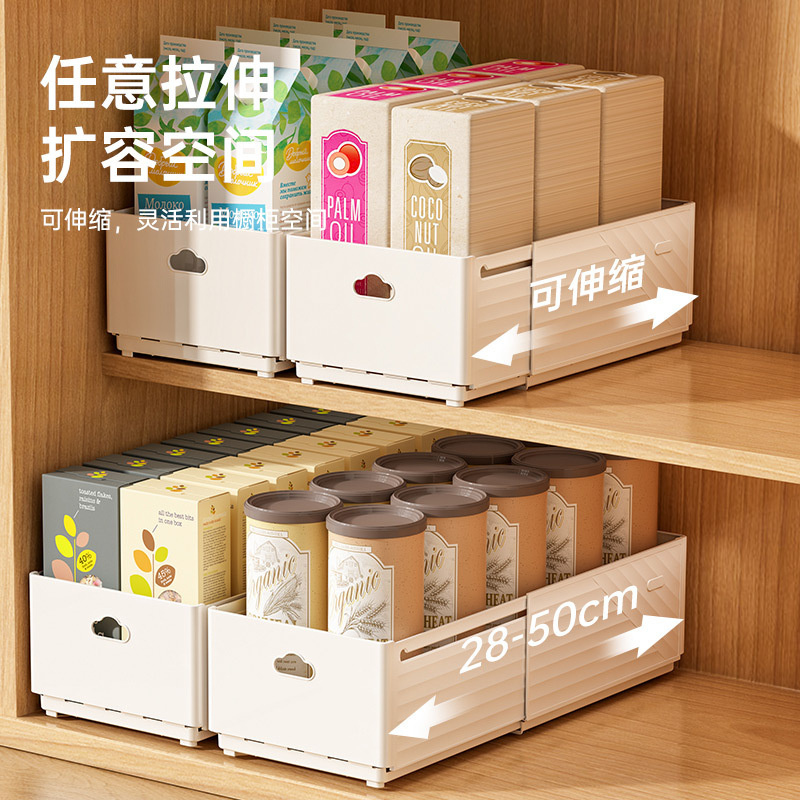 Neuer ausziehbarer Schubladen- – Kitchen Baking Tins Bewertung und Preis